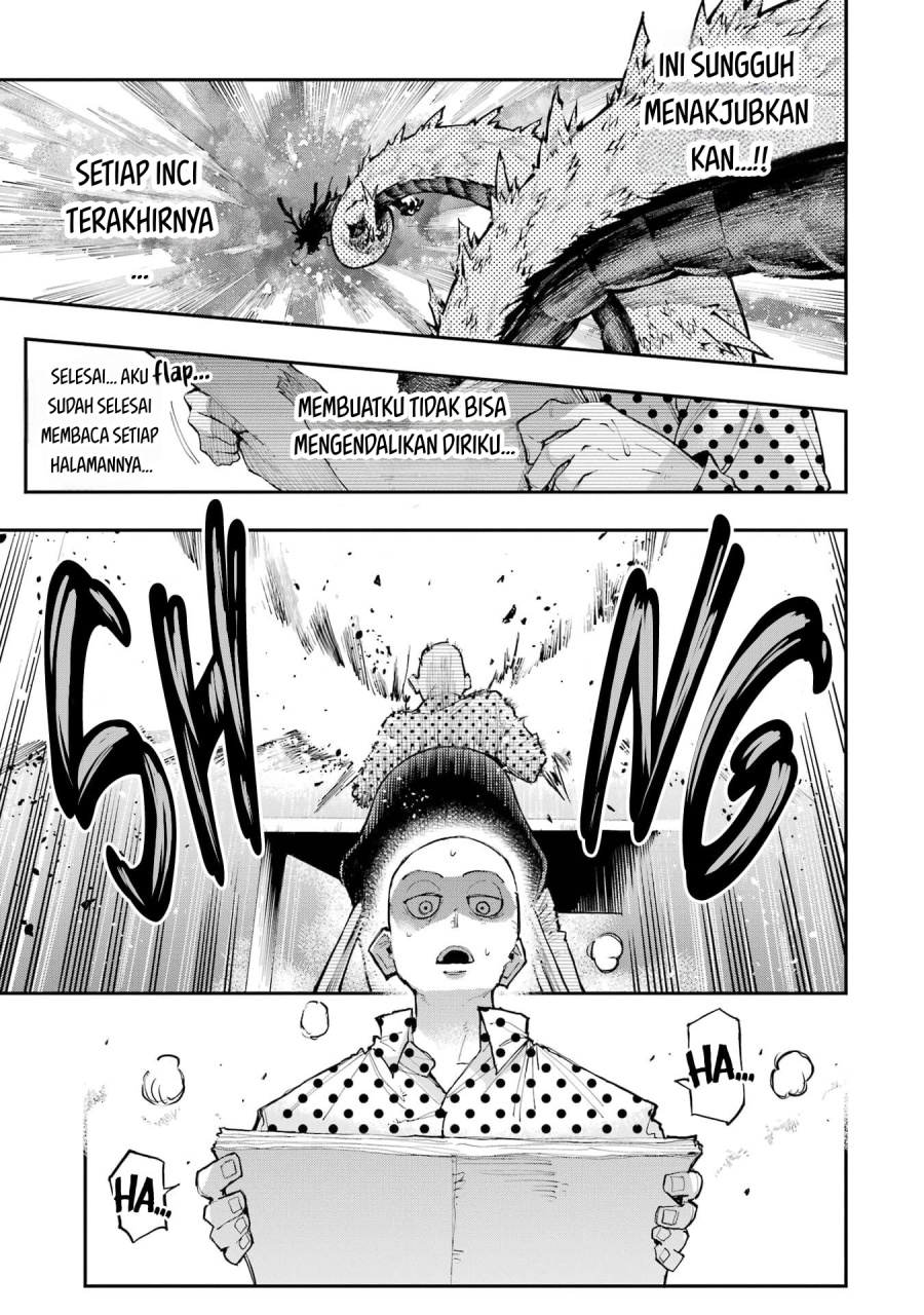Dragon and Chameleon chapter 1