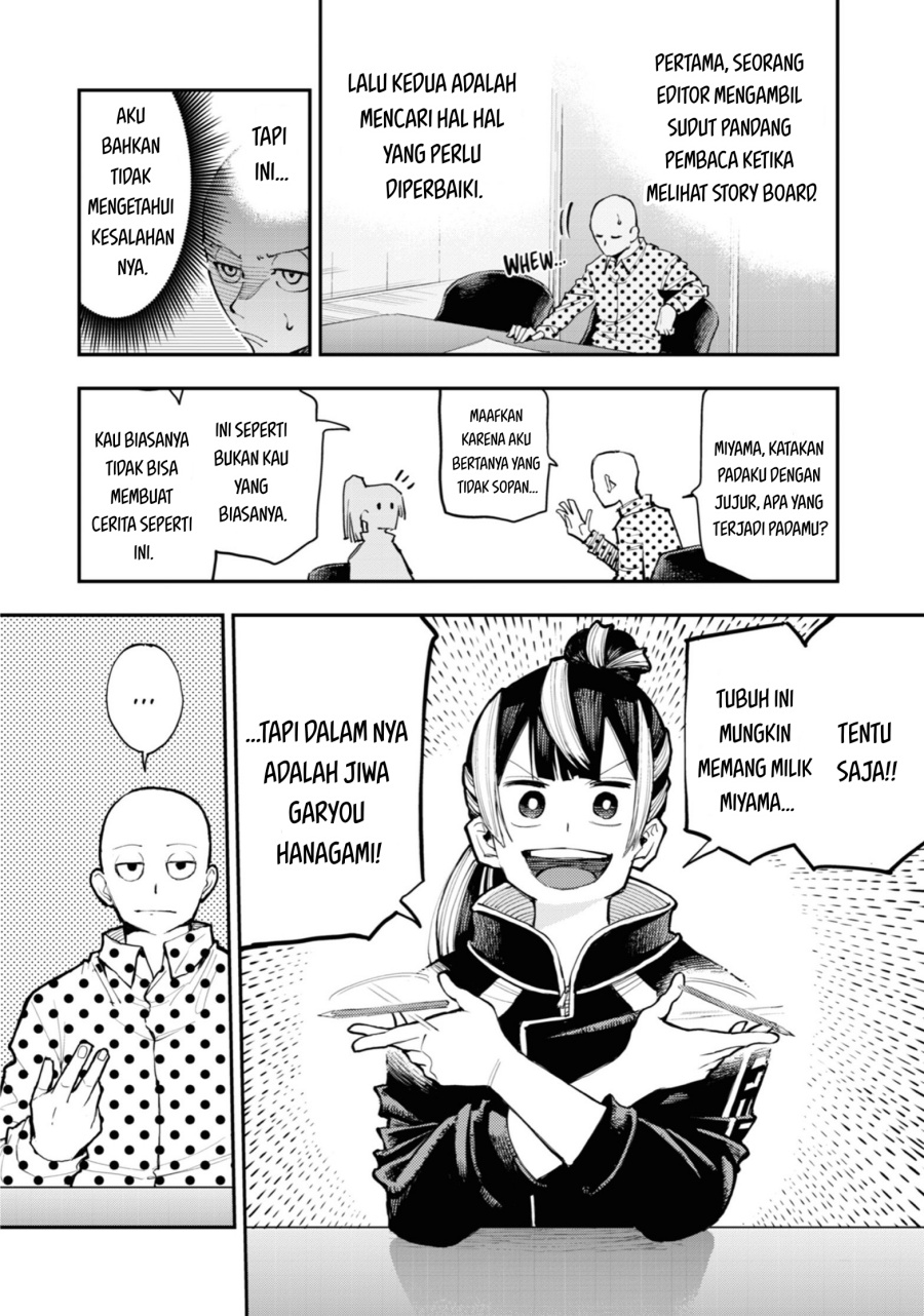 Dragon and Chameleon chapter 1