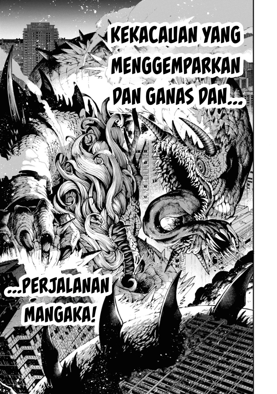 Dragon and Chameleon chapter 1