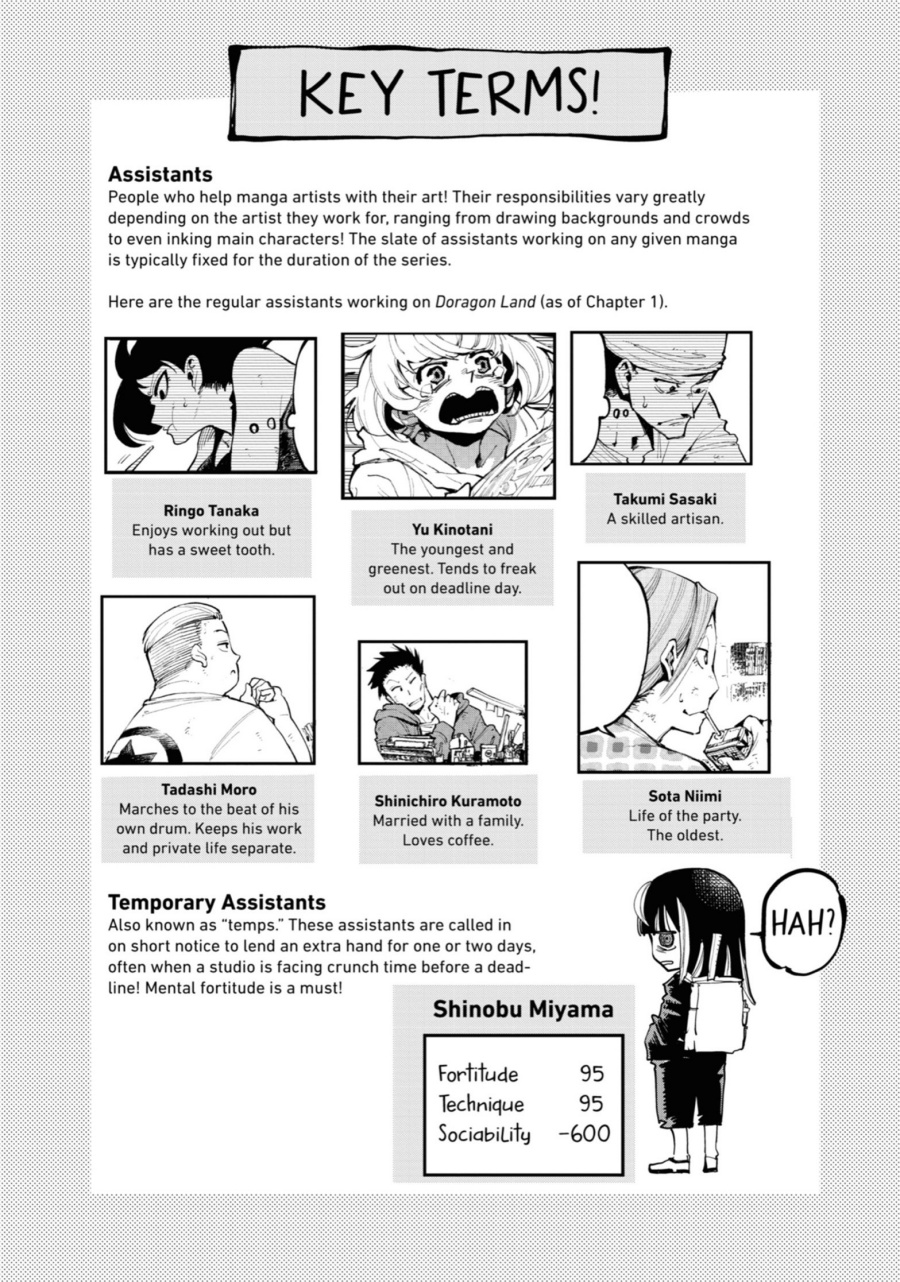 Dragon and Chameleon chapter 1