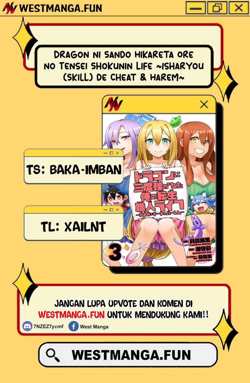 Dragon ni Sando Hikareta Ore no Tensei Shokunin Life chapter 7