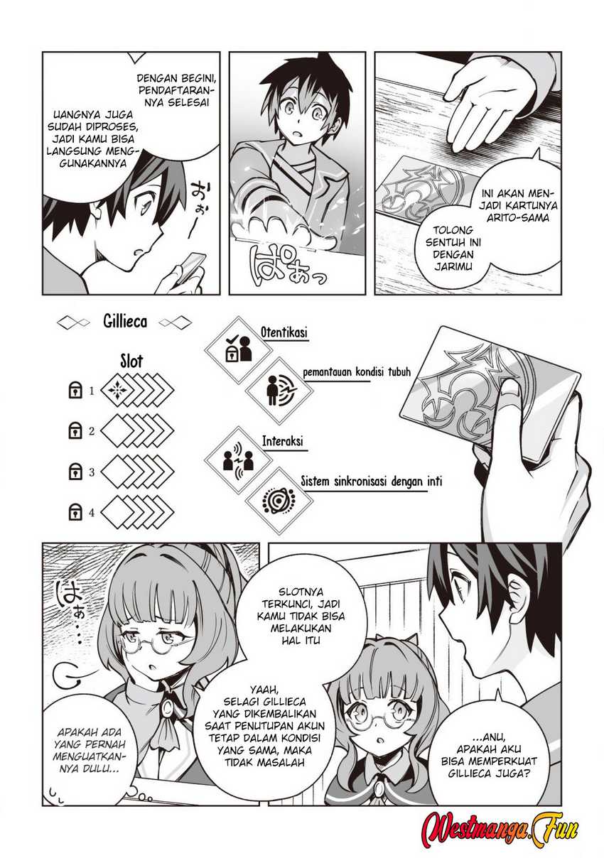 Dragon ni Sando Hikareta Ore no Tensei Shokunin Life chapter 7