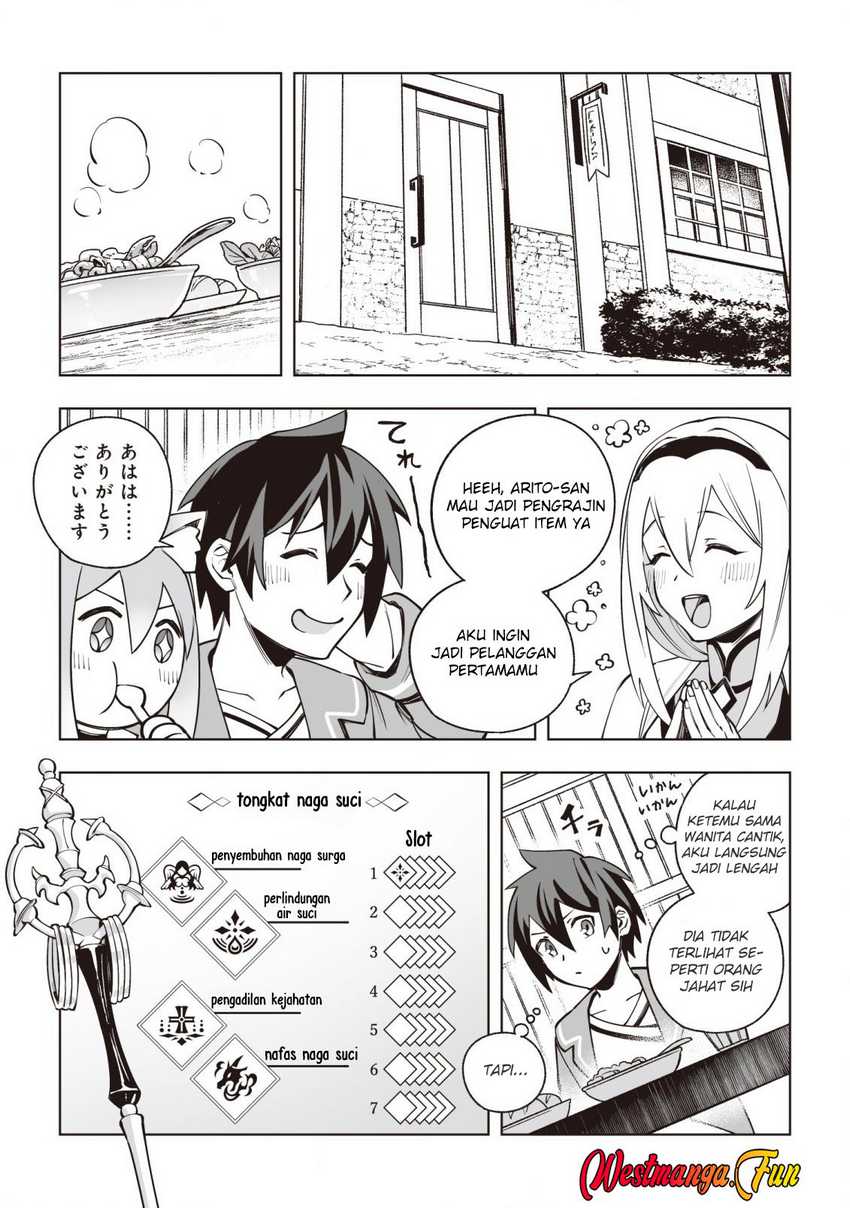 Dragon ni Sando Hikareta Ore no Tensei Shokunin Life chapter 7