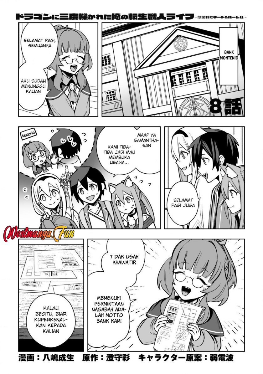 Dragon ni Sando Hikareta Ore no Tensei Shokunin Life chapter 8