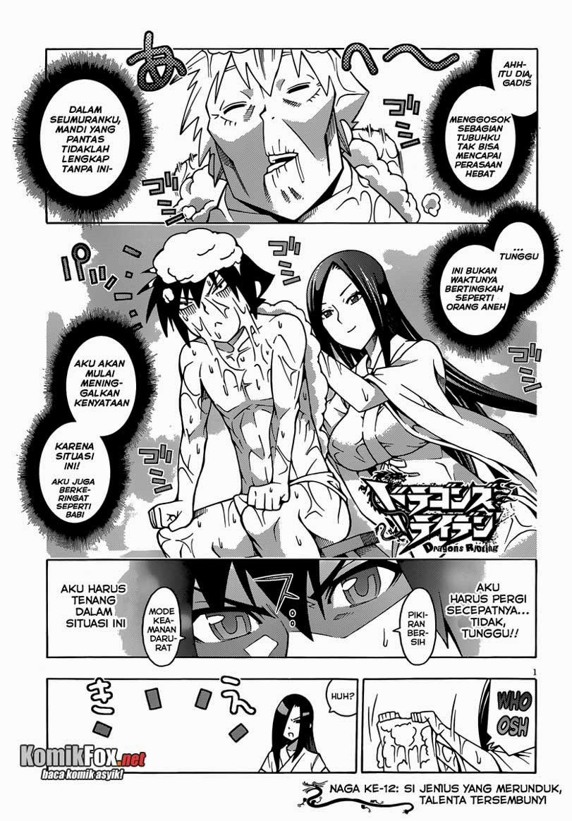 Dragons Rioting chapter 12