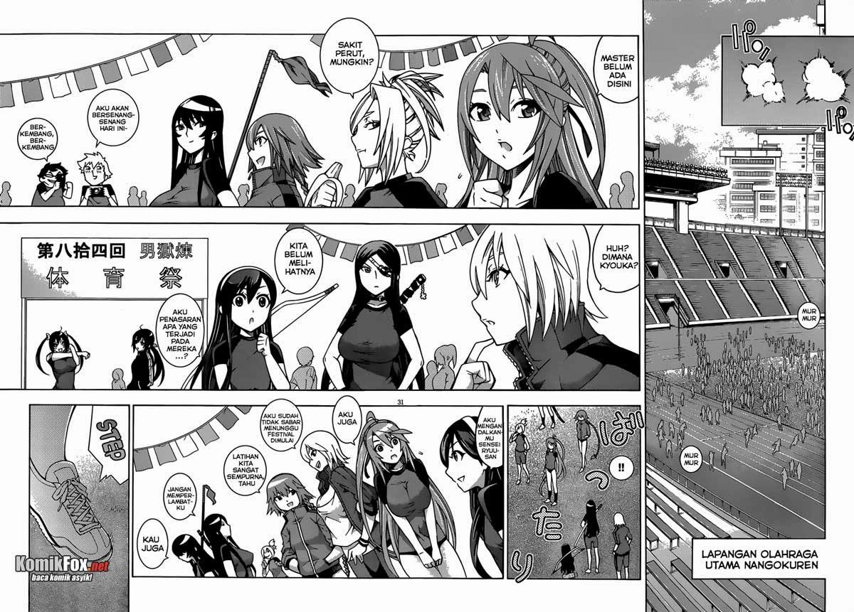 Dragons Rioting chapter 12