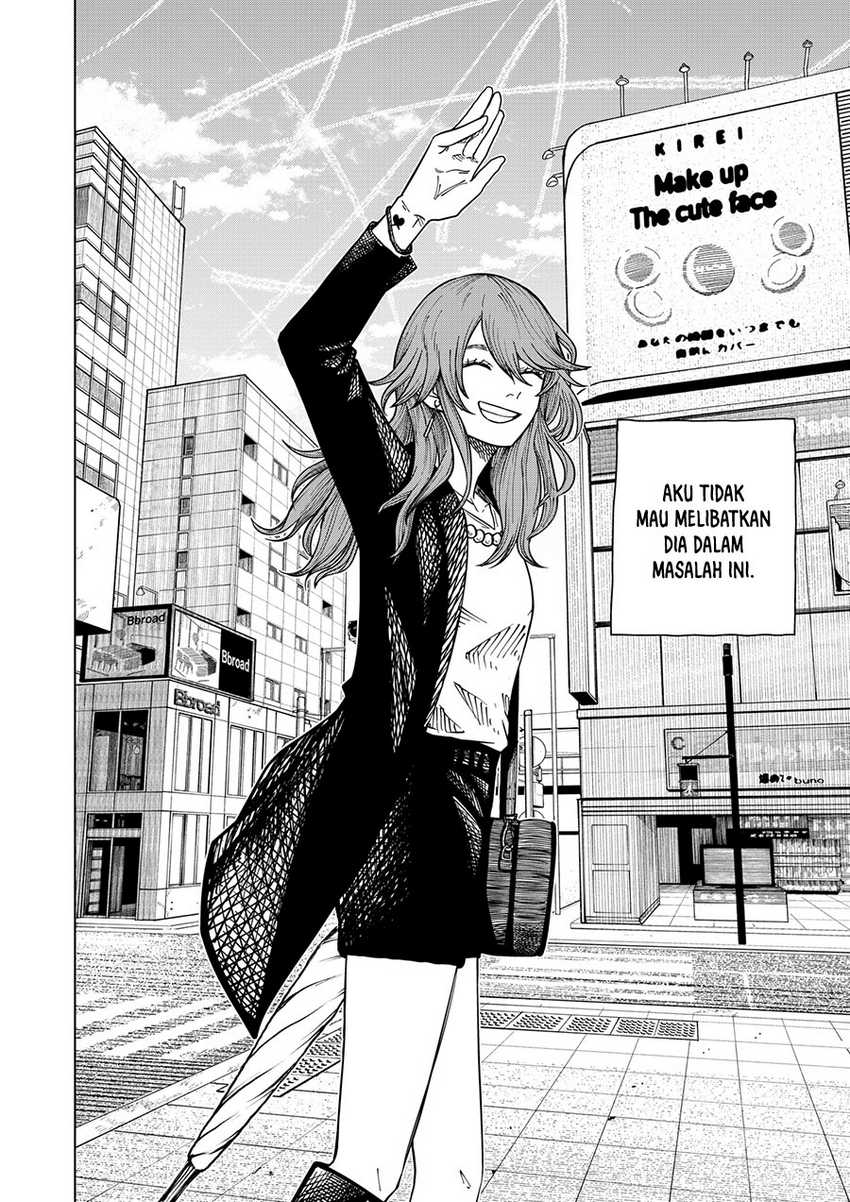 Drama Queen chapter 16