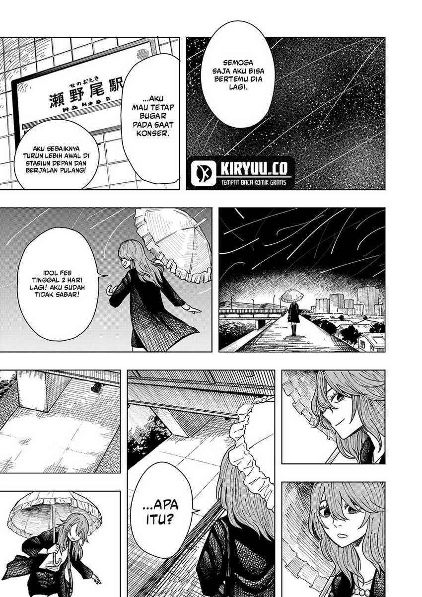Drama Queen chapter 16