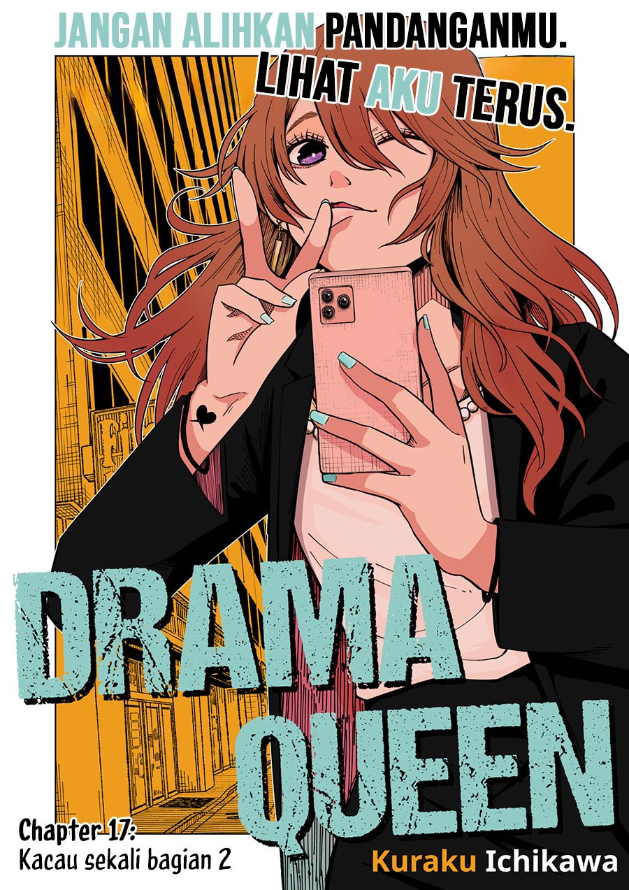 Drama Queen chapter 17