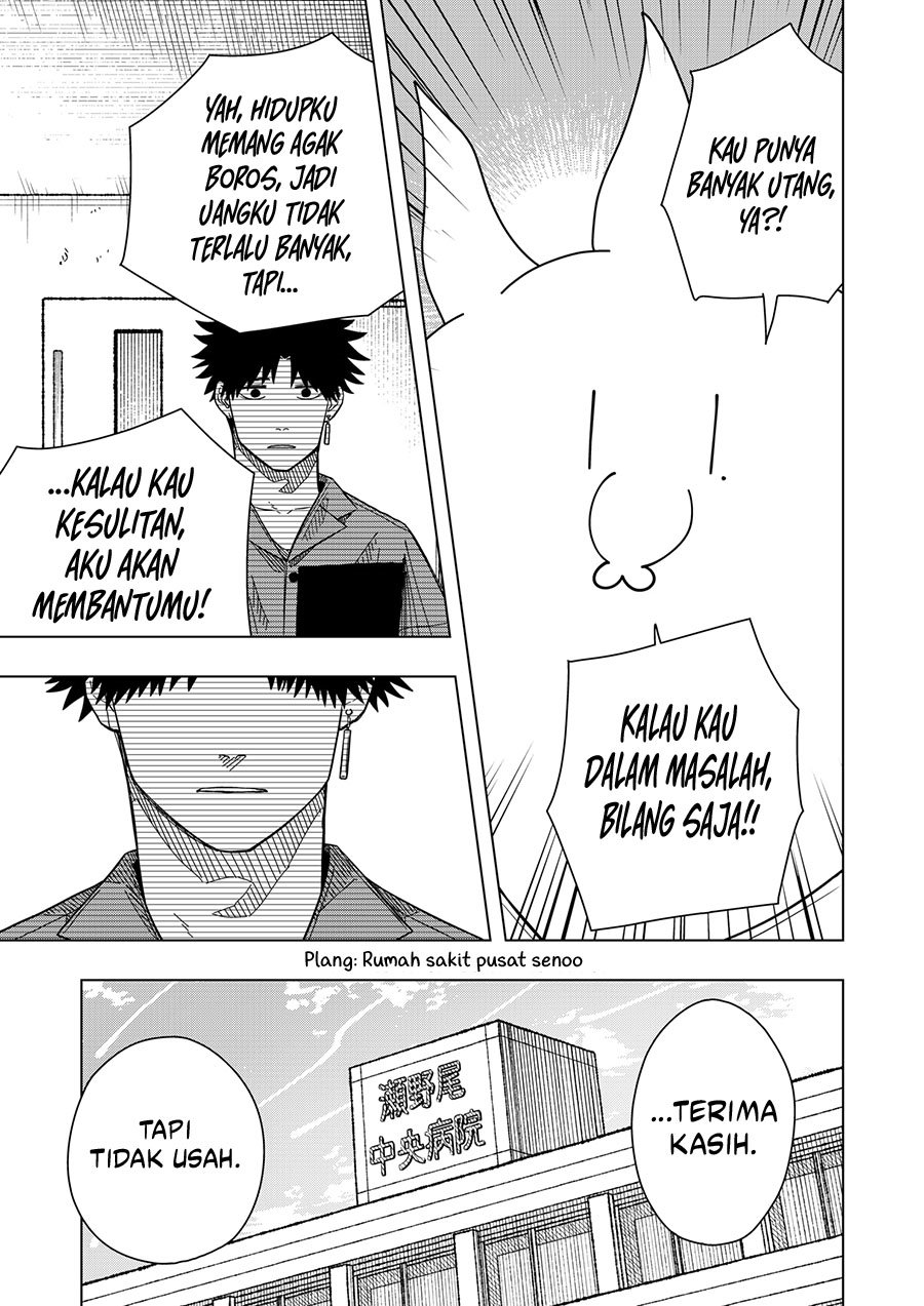 Drama Queen chapter 17