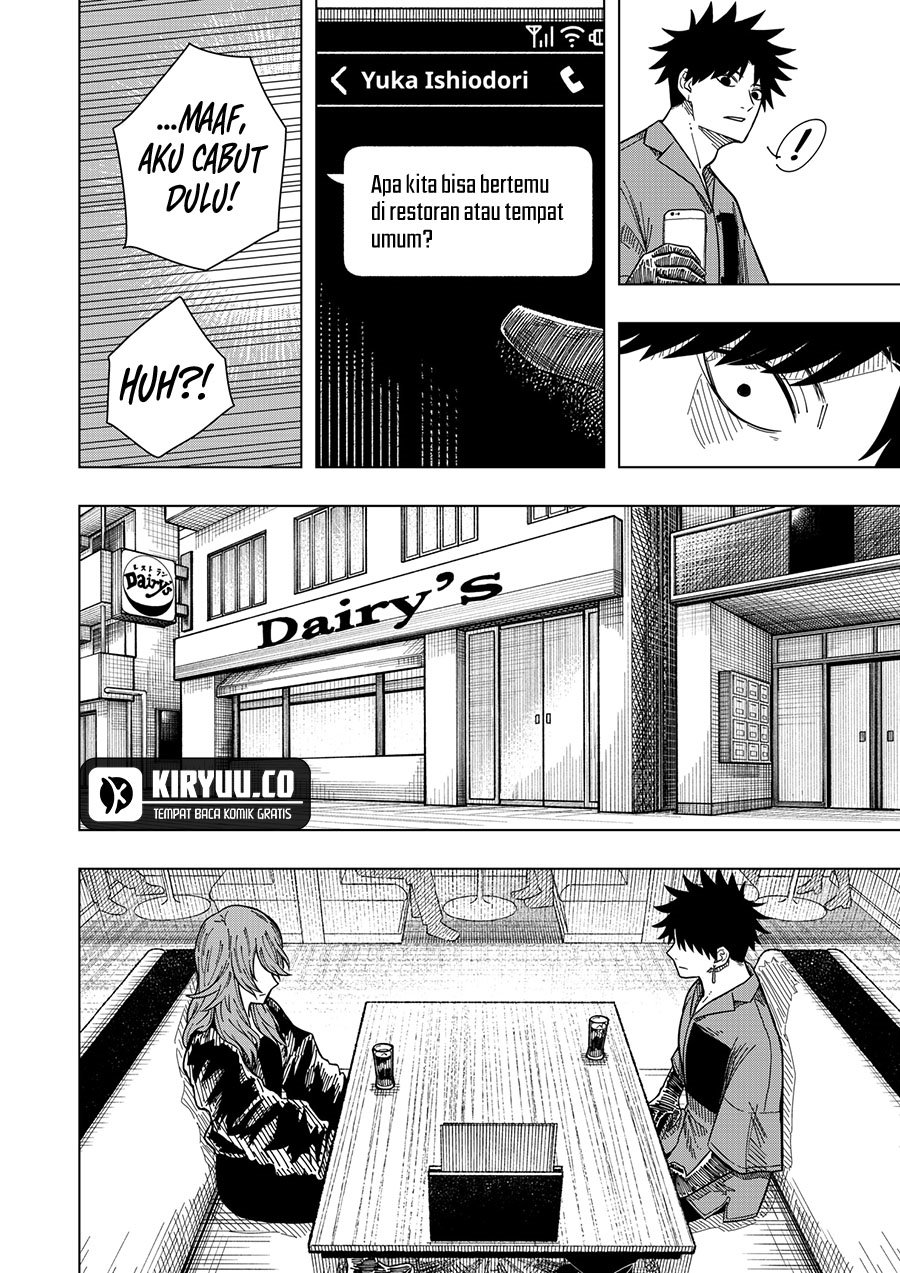 Drama Queen chapter 17