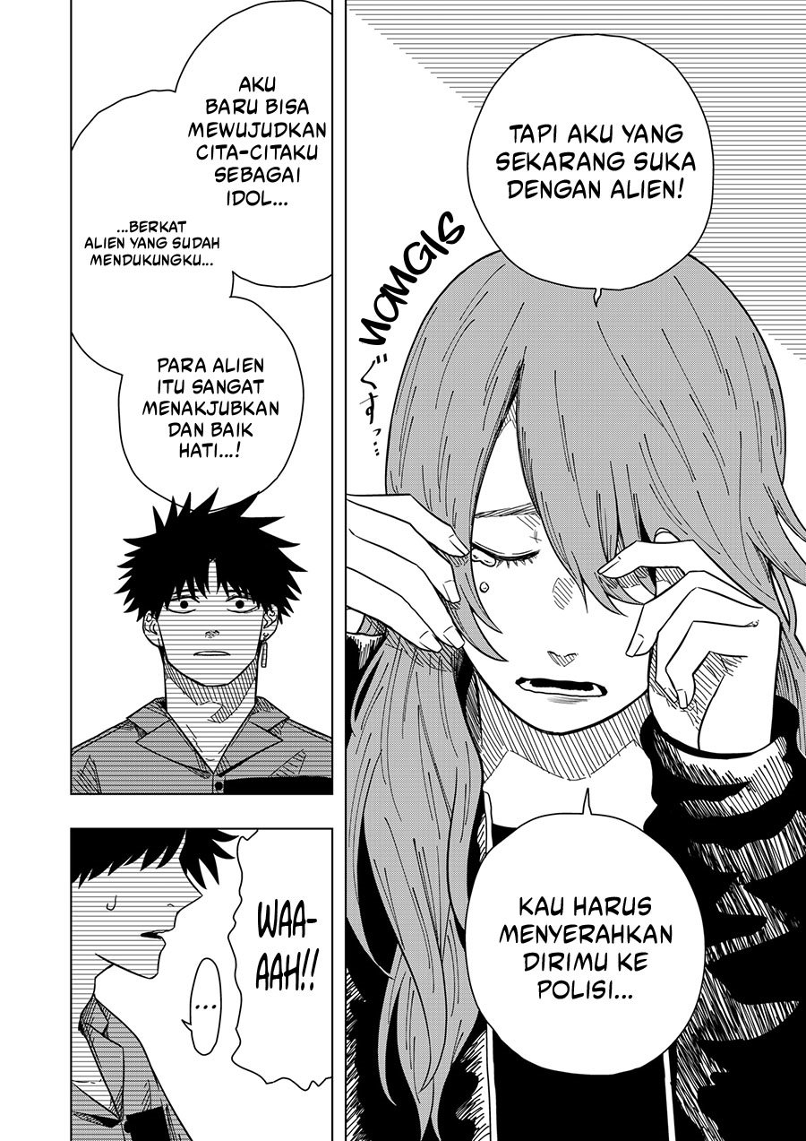 Drama Queen chapter 17