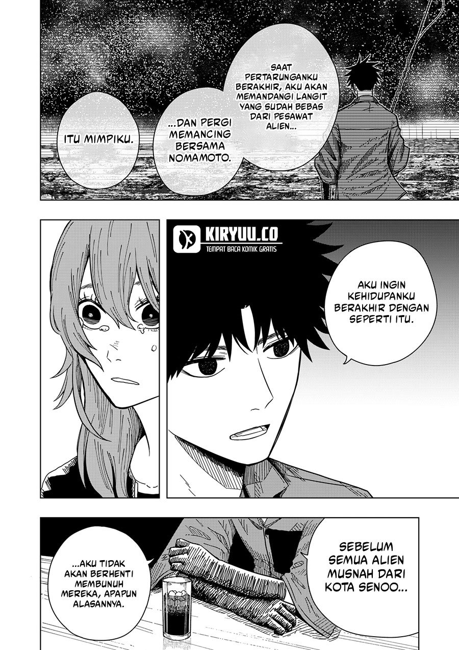 Drama Queen chapter 17