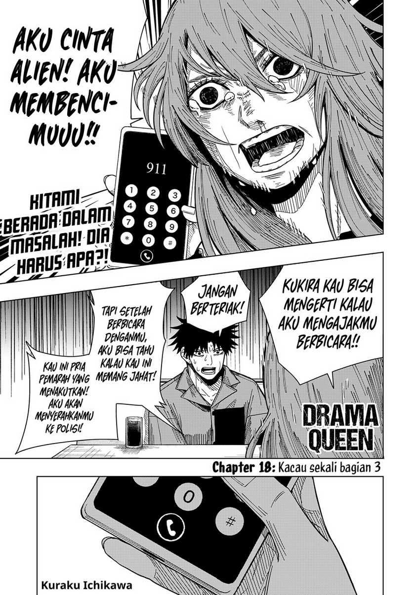 Drama Queen Chapter 18 Bahasa Indonesia