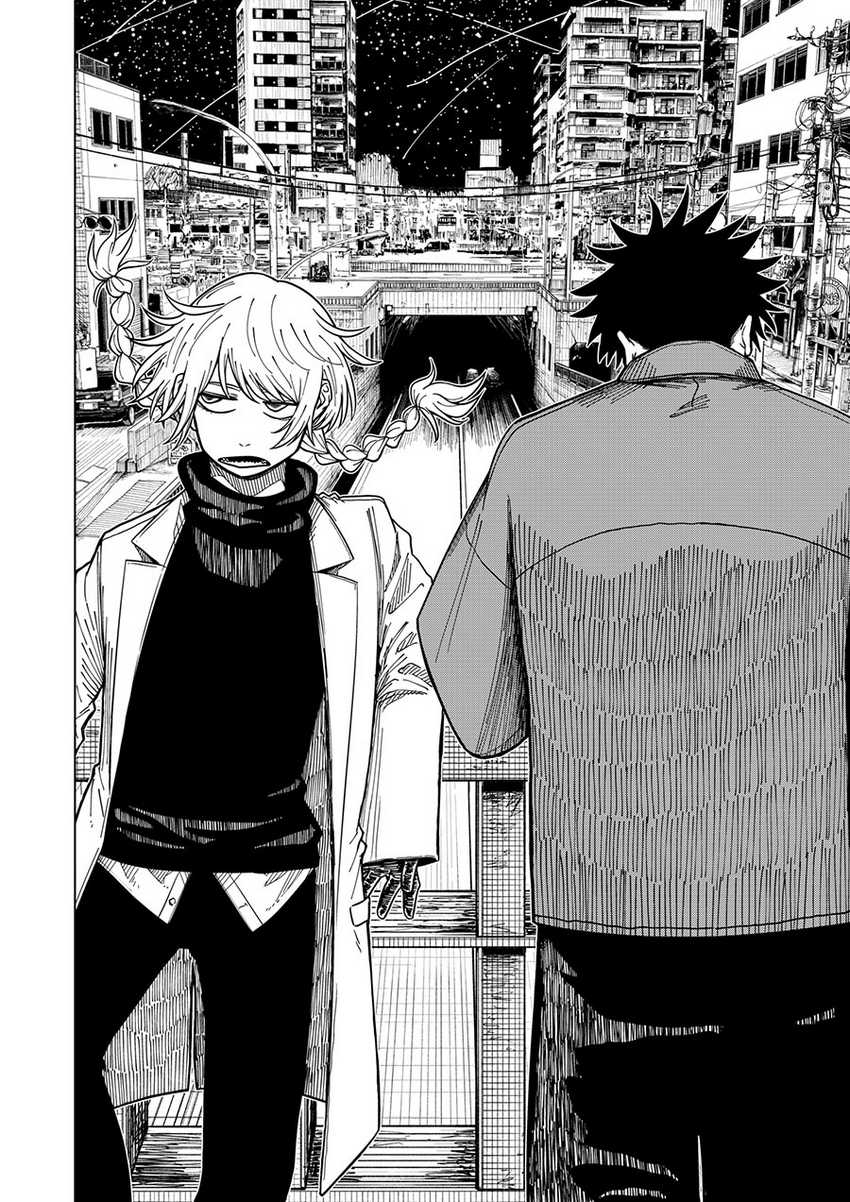 Drama Queen Chapter 18 Bahasa Indonesia