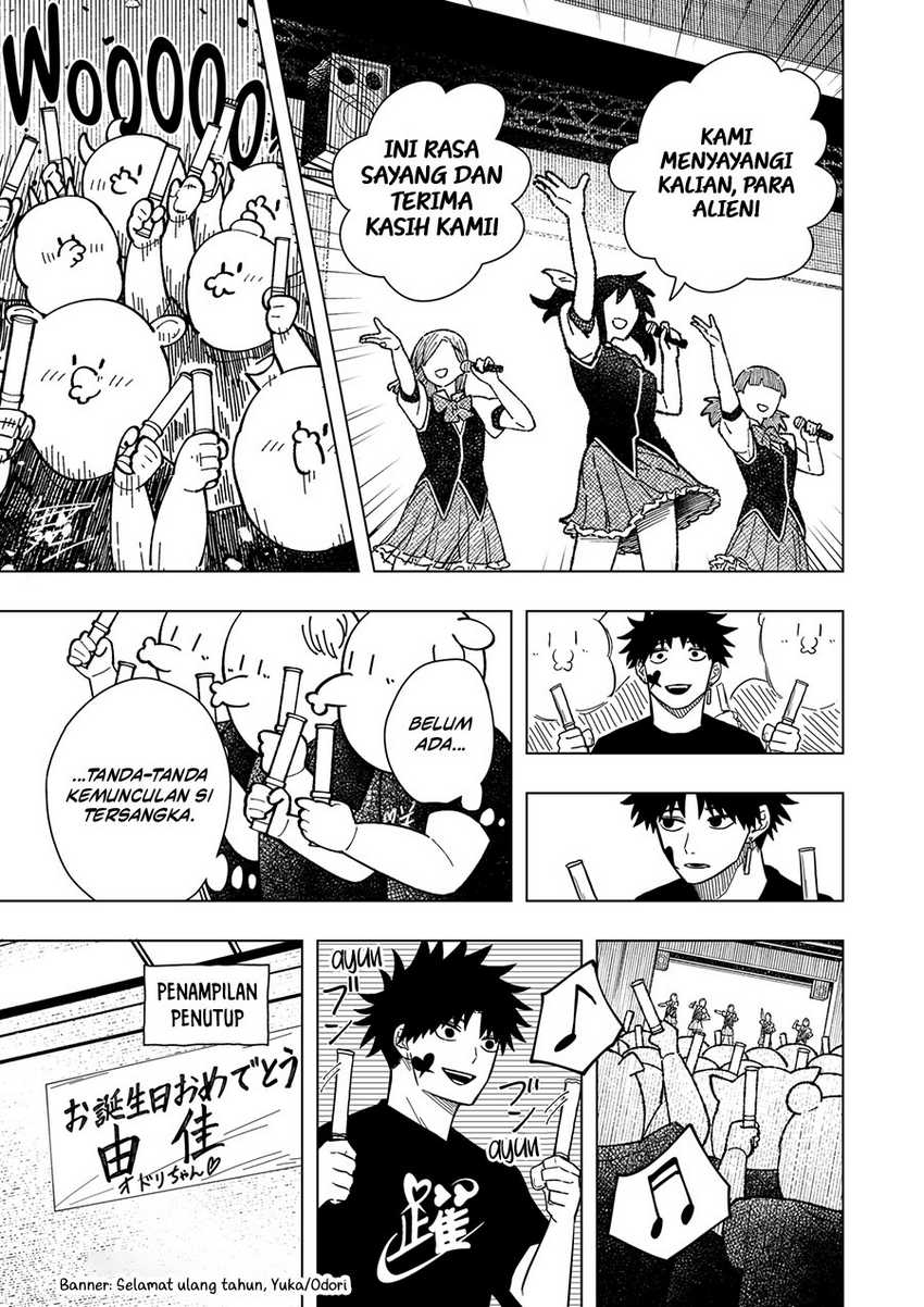 Drama Queen Chapter 18 Bahasa Indonesia