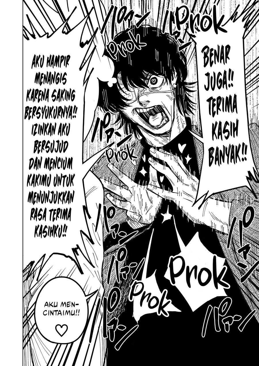 Drama Queen chapter 22