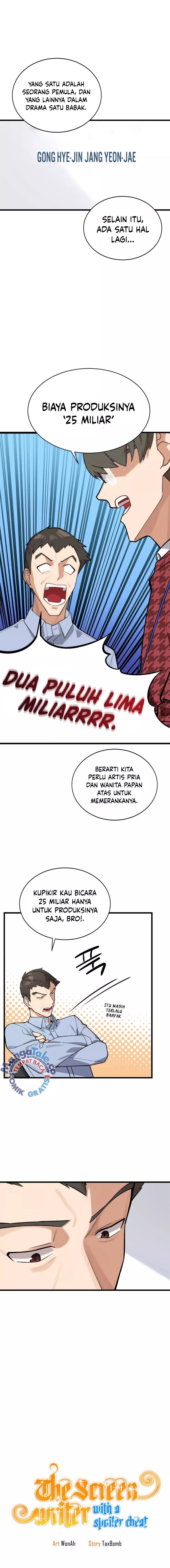 Drama Writer Who Reads Spoilers chapter 15