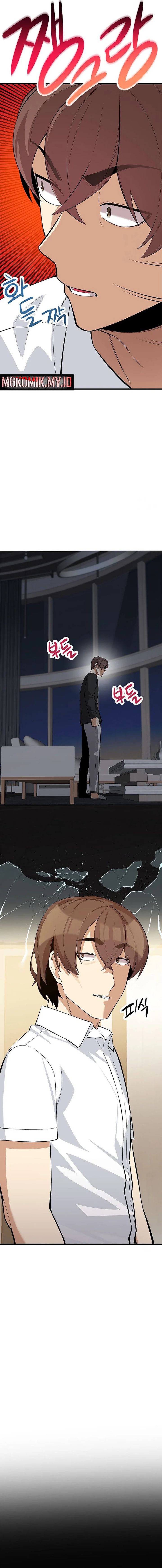 Drama Writer Who Reads Spoilers chapter 33