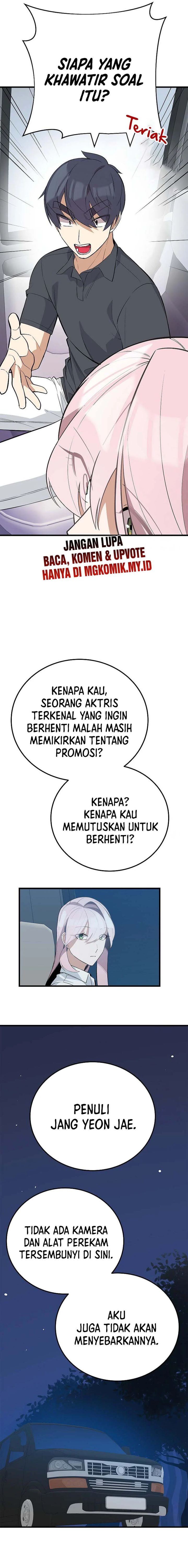 Drama Writer Who Reads Spoilers Chapter 38 Bahasa Indonesia