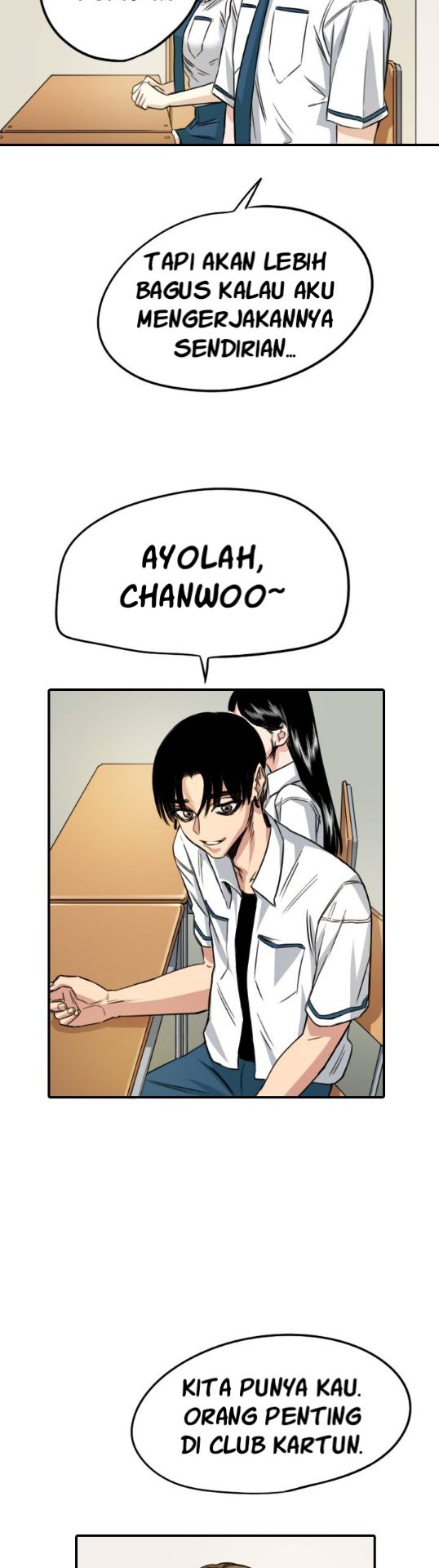 Drawing Romance chapter 64