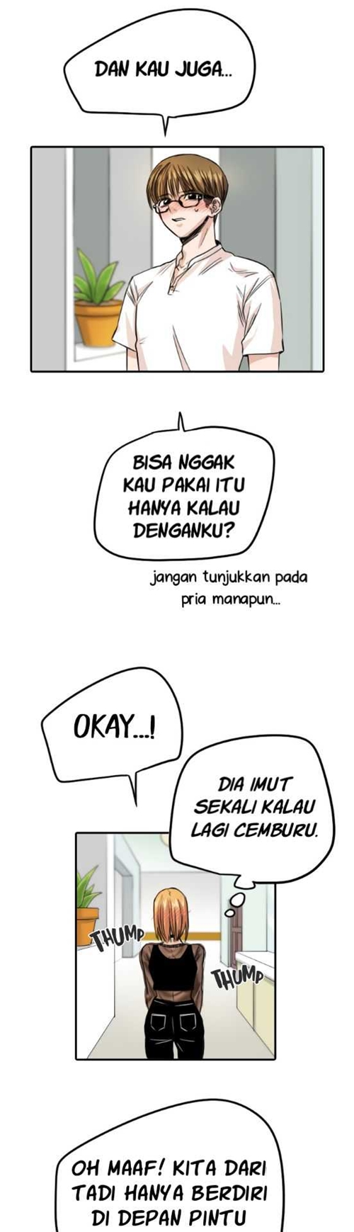 Drawing Romance chapter 75