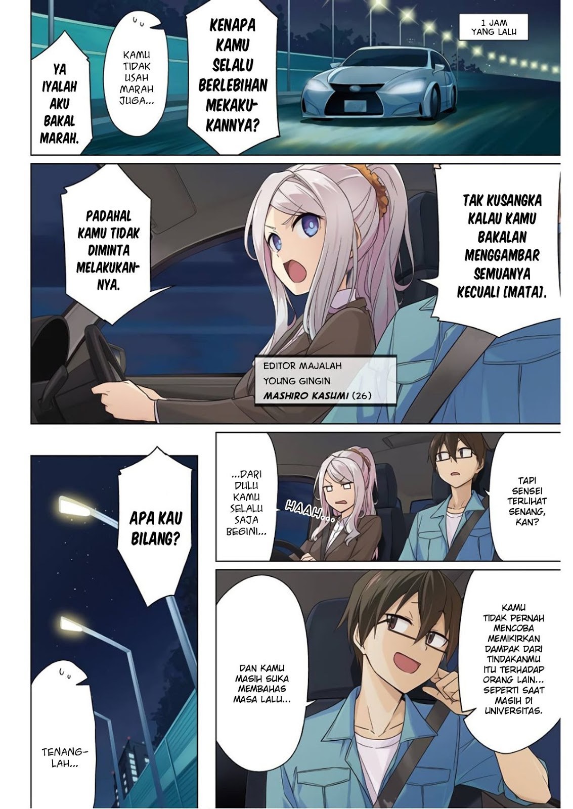 Drawing While Masturbating Chapter 01 Bahasa Indonesia