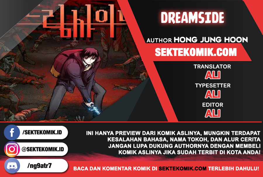 Dreamside Chapter 46 Bahasa Indonesia