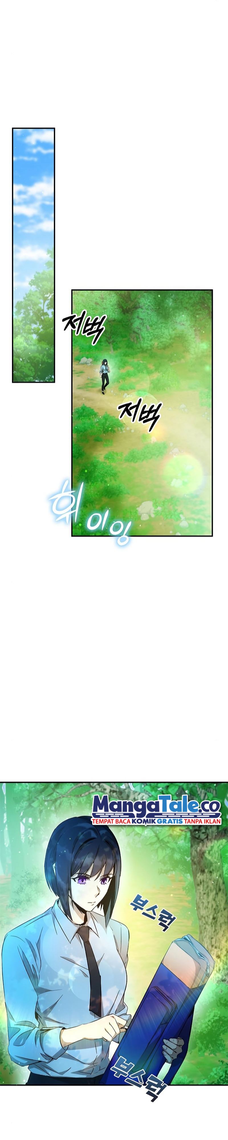 Drug Devourer Chapter 11 Bahasa Indonesia