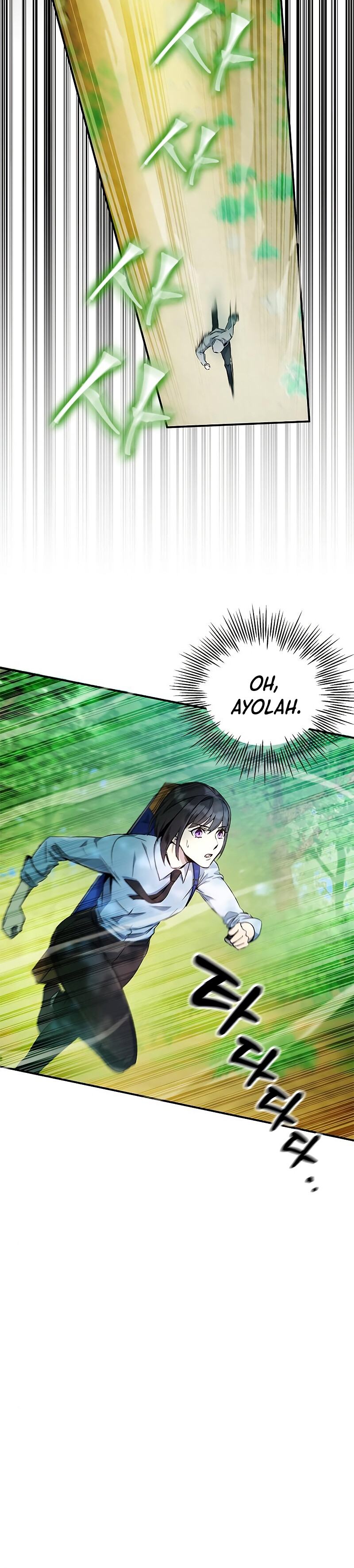 Drug Devourer Chapter 11 Bahasa Indonesia