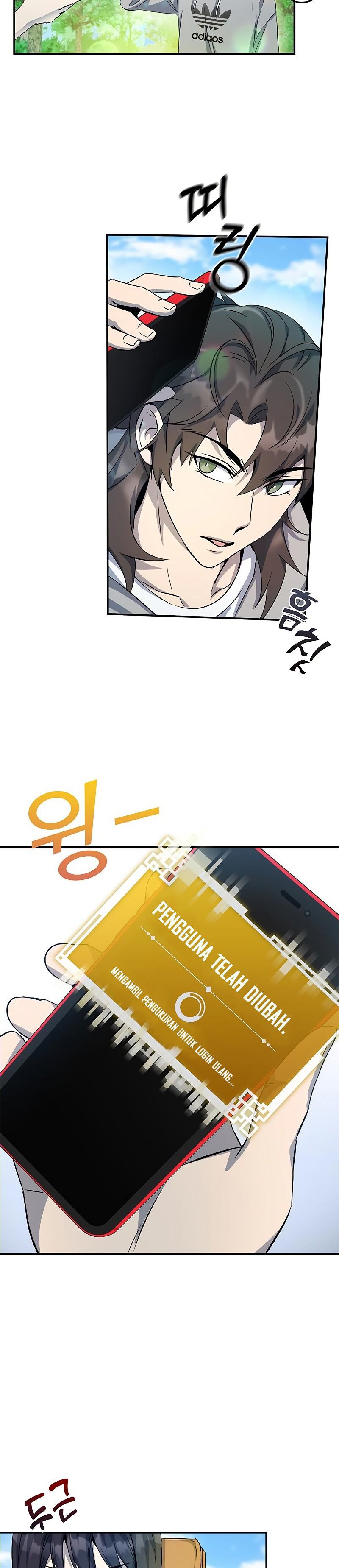 Drug Devourer Chapter 11 Bahasa Indonesia