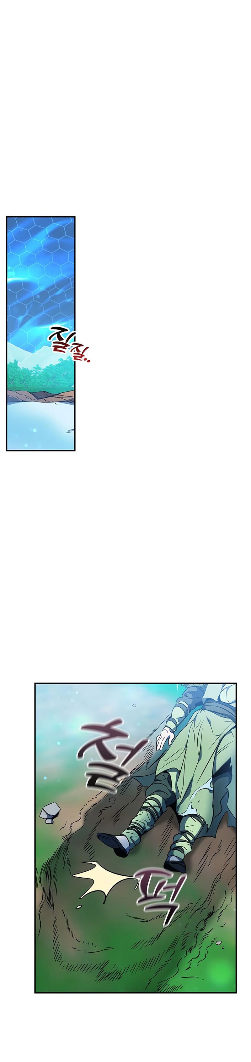 Drug Devourer Chapter 18 Bahasa Indonesia