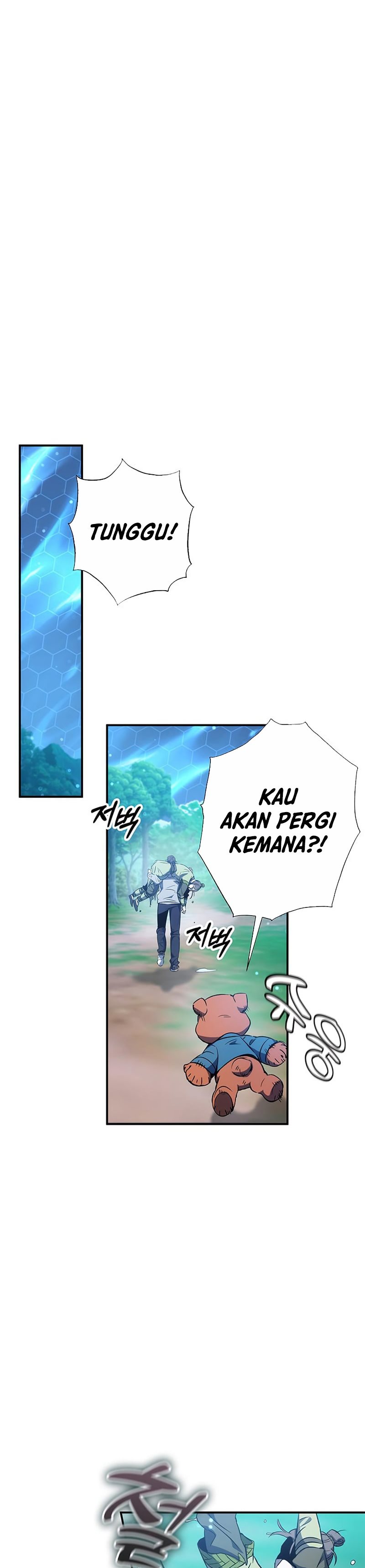 Drug Devourer Chapter 18 Bahasa Indonesia