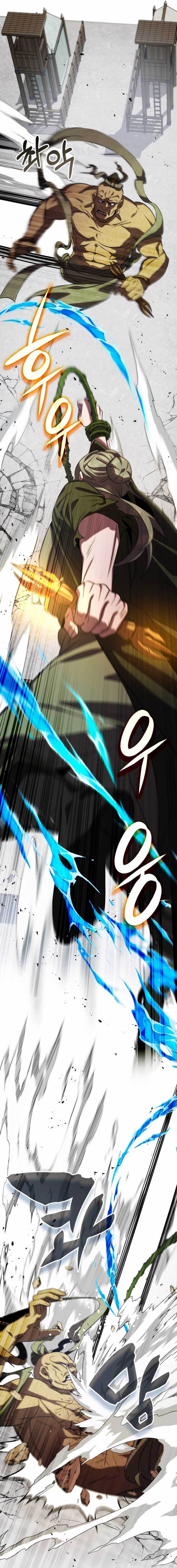 Drug Devourer chapter 64