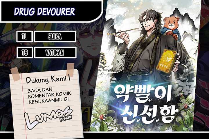 Drug Devourer chapter 65