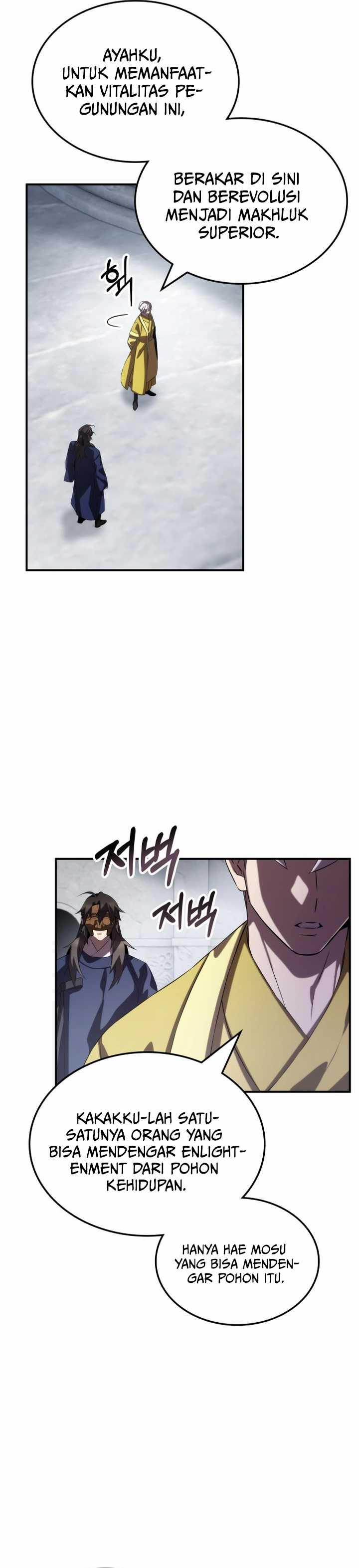 Drug Devourer chapter 65