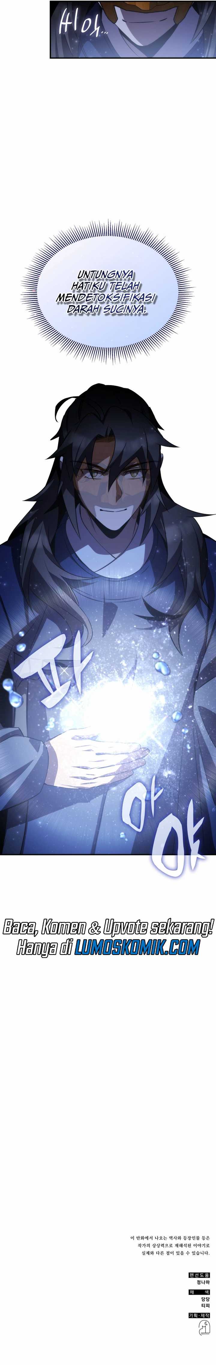 Drug Devourer chapter 65
