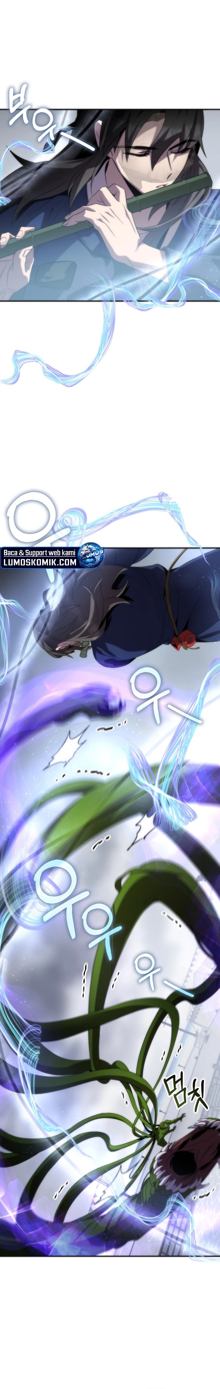 Drug Devourer chapter 73
