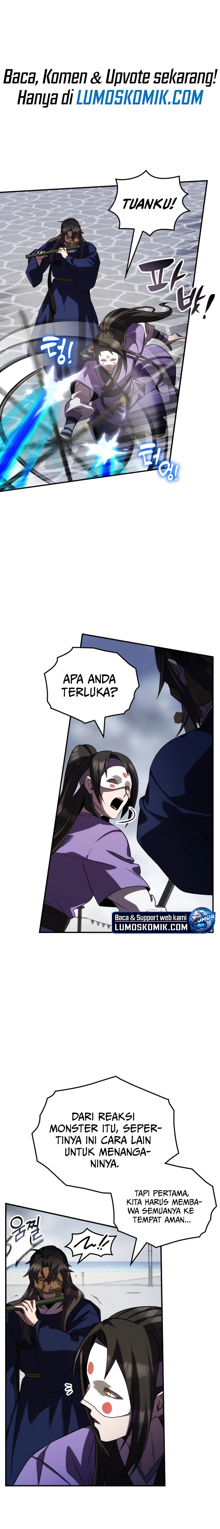 Drug Devourer chapter 73