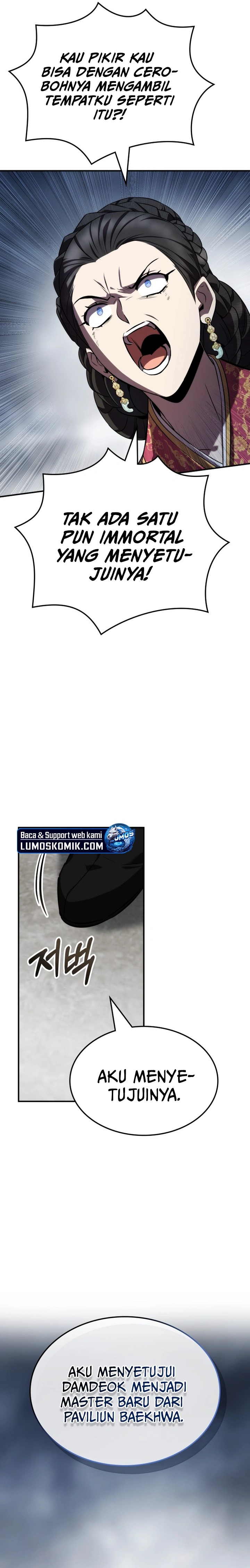 Drug Devourer Chapter 74 Bahasa Indonesia