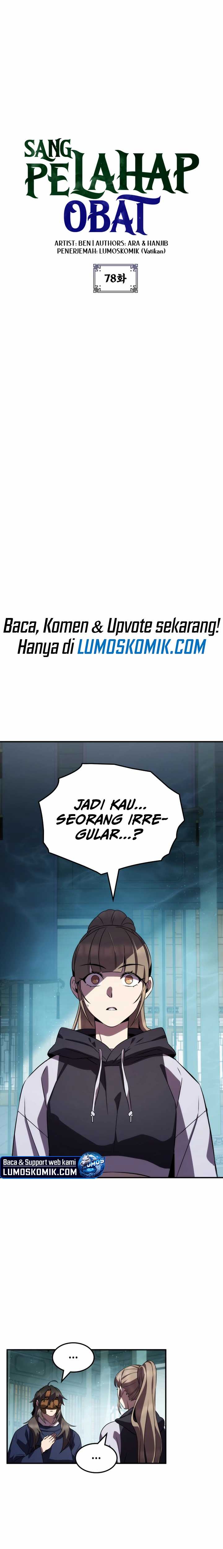 Drug Devourer Chapter 78 Bahasa Indonesia
