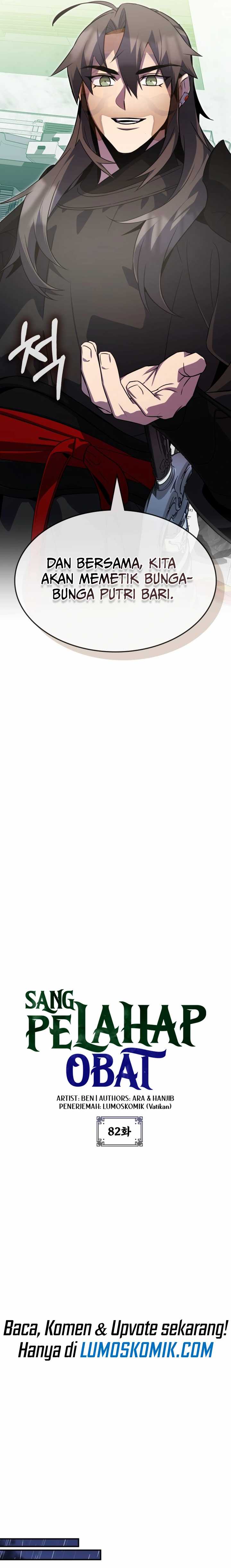 Drug Devourer Chapter 82 Bahasa Indonesia