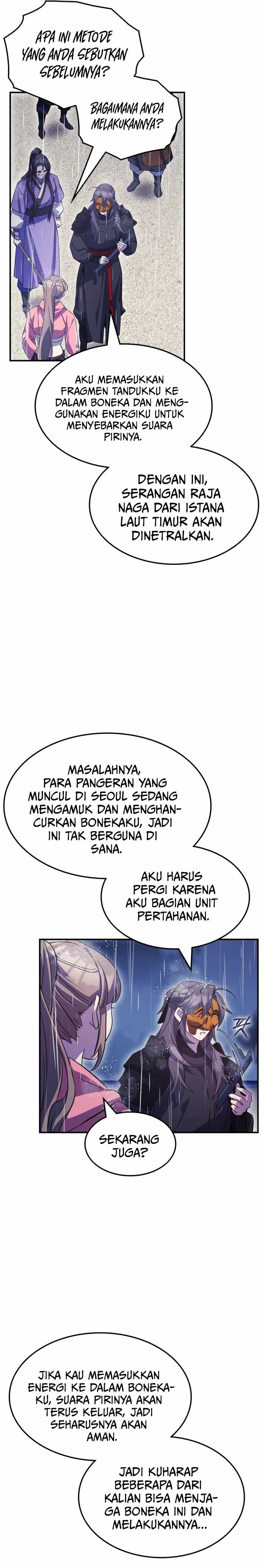 Drug Devourer Chapter 82 Bahasa Indonesia