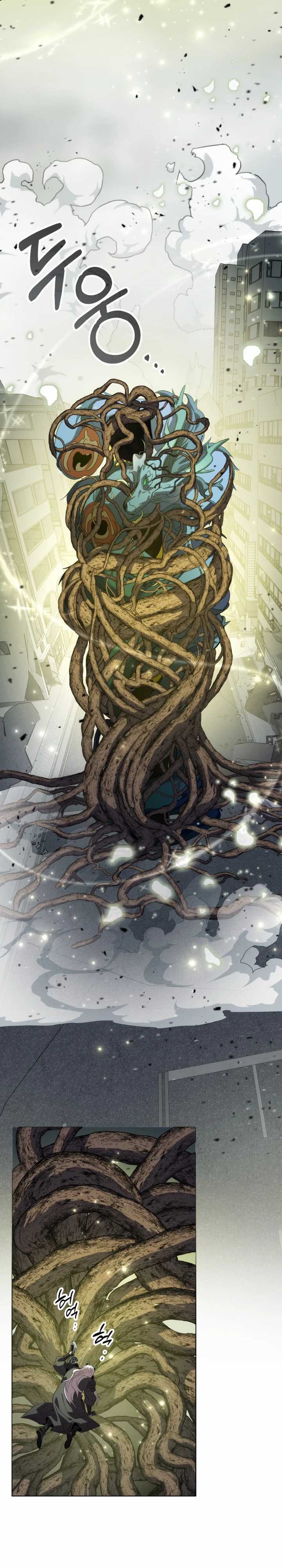 Drug Devourer Chapter 84 Bahasa Indonesia