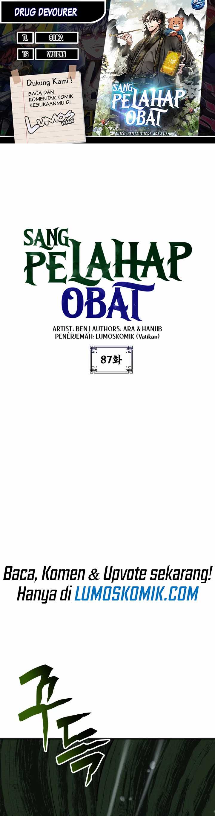 Drug Devourer Chapter 87 Bahasa Indonesia