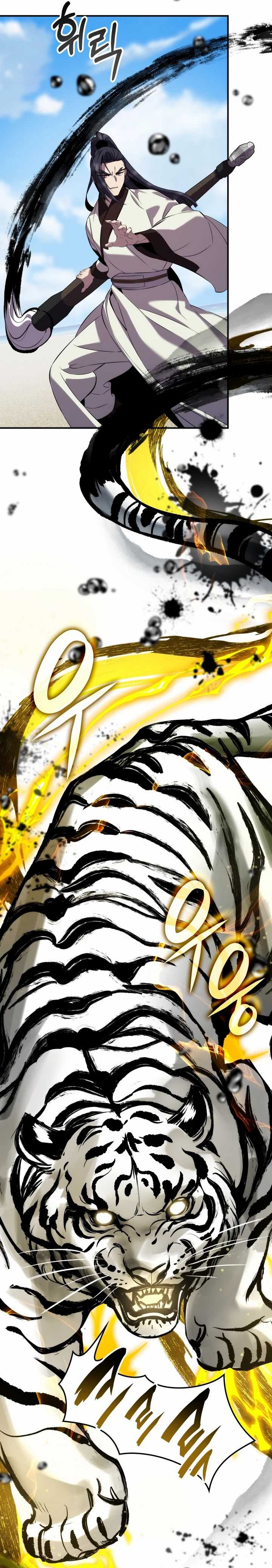 Drug Devourer chapter 93