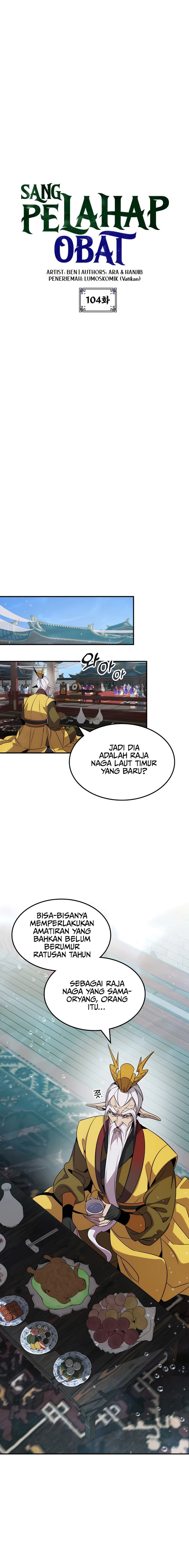 Drug Devourer Chapter 104 Bahasa Indonesia