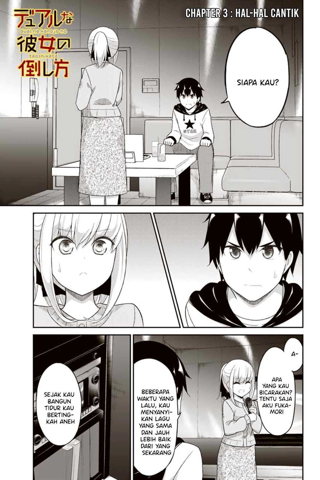 Dual na Kanojo no Taoshikata chapter 3
