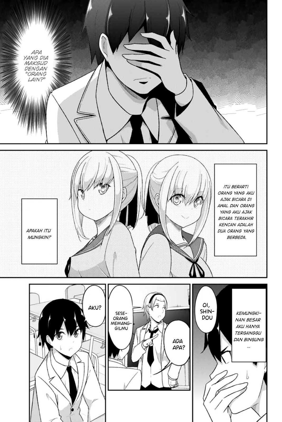 Dual na Kanojo no Taoshikata chapter 3