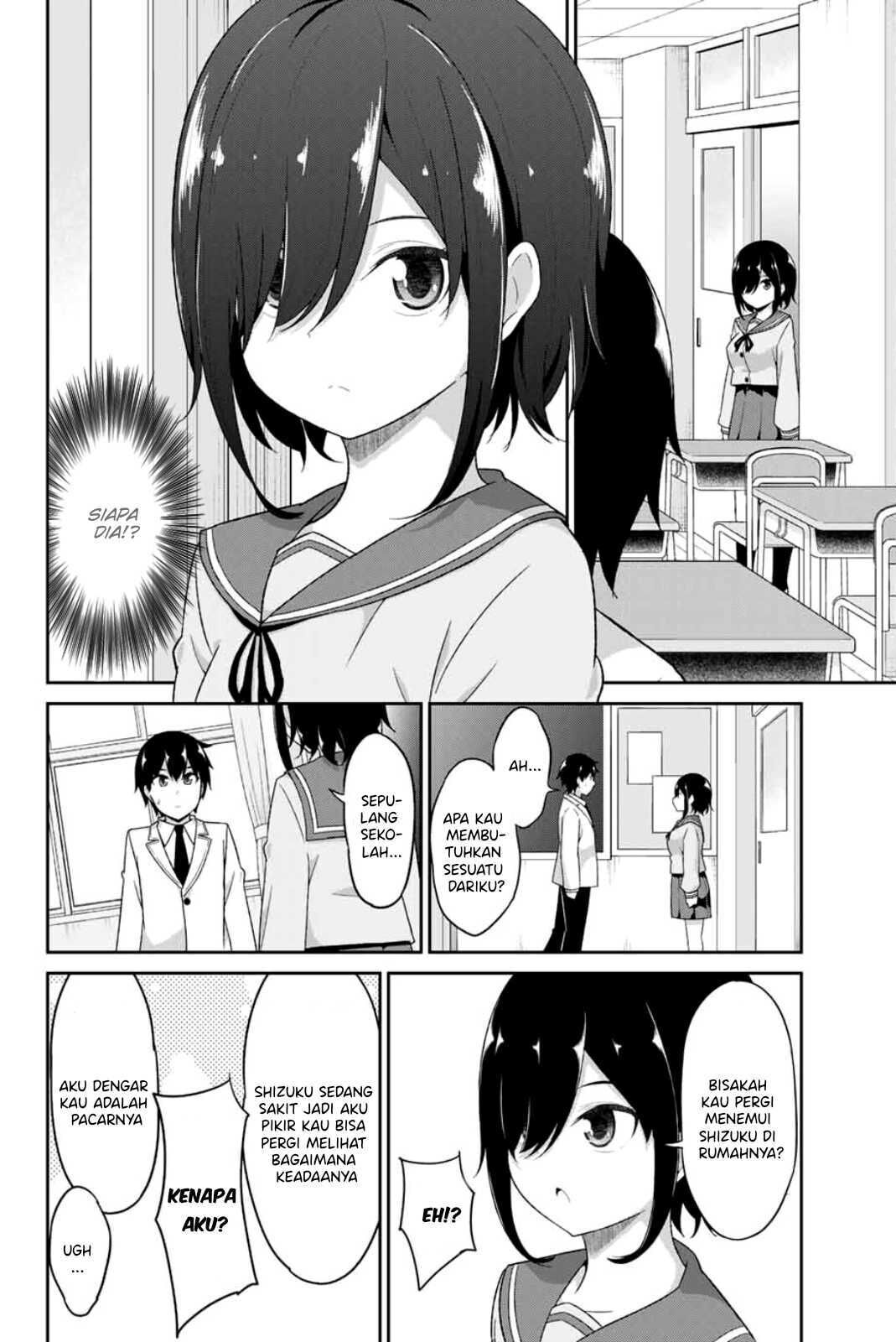Dual na Kanojo no Taoshikata chapter 3